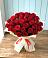 Букет 29 Красных роз в Гусиноозерске