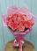 Букет 15 Розовых роз Равель в Гусиноозерске