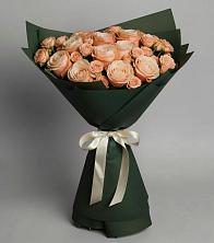 Букет Элегантный в Гусиноозерске