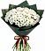 Букет цветов из: Хризантемы в Гусиноозерске