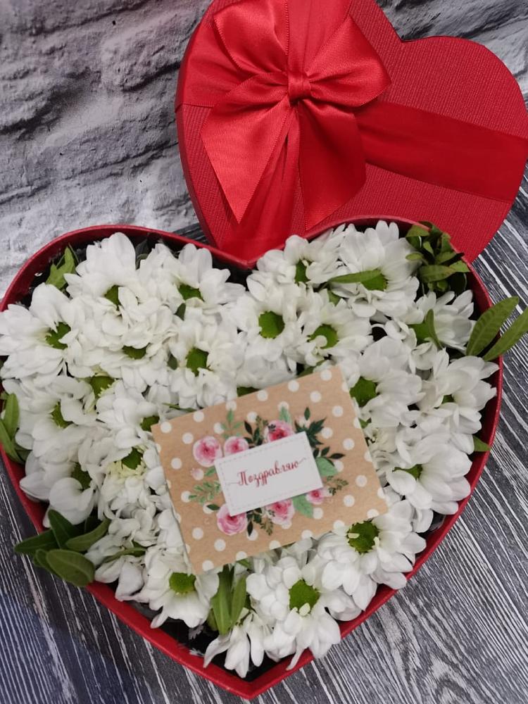 Цветочная композиция из Хризантемы в виде сердца в Гусиноозерске