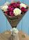 Букет цветов из: Розы в Гусиноозерске