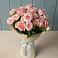 Букет Розовый шарм в Гусиноозерске