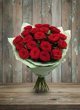 Букет Классика в Гусиноозерске